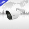 Camera thân cố định hồng ngoại GSK-SP7220FS-HD