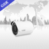 Camera network wifi hồng ngoại GSK-SP7330FW-IPC