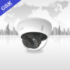 Camera network dome hồng ngoại GSK-SP6440F-IPC